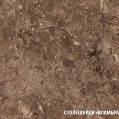 Кухонный гарнитур Ольга лайт 1 1200 мм в Златоусте - zlatoust.mebel24.online | фото 8