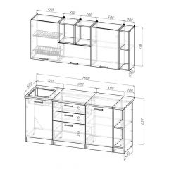 Кухонный гарнитур Ольга макси 4 1800 мм в Златоусте - zlatoust.mebel24.online | фото 2