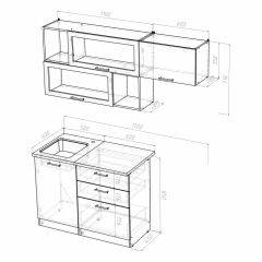 Кухонный гарнитур Сабрина экстра 1700 в Златоусте - zlatoust.mebel24.online | фото 4