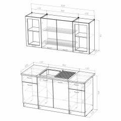 Кухонный гарнитур Сабрина стандарт 1600 в Златоусте - zlatoust.mebel24.online | фото 3