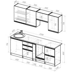 Кухонный гарнитур Сиена компакт 2200 мм в Златоусте - zlatoust.mebel24.online | фото 2