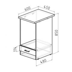 Кухонный гарнитур Симфония прайм 400 1100х2000 мм в Златоусте - zlatoust.mebel24.online | фото 12