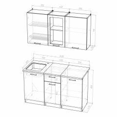 Кухонный гарнитур Симона медиум 1400 в Златоусте - zlatoust.mebel24.online | фото 4