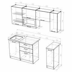 Кухонный гарнитур Светлана ультра 2000 в Златоусте - zlatoust.mebel24.online | фото 3