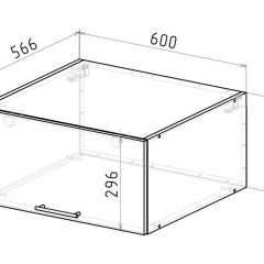 Кухонный гарнитур Сюита люкс 3000 мм в Златоусте - zlatoust.mebel24.online | фото 20