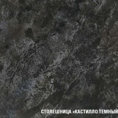 Кухонный гарнитур Сюита макси 1800 мм в Златоусте - zlatoust.mebel24.online | фото 7