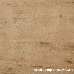 Кухонный гарнитур Виола экстра 3000 мм в Златоусте - zlatoust.mebel24.online | фото 8