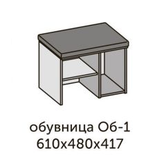 Квадро ОБ-1 Обувница (ЛДСП миндаль/дуб крафт золотой-ткань Серая) в Златоусте - zlatoust.mebel24.online | фото 2