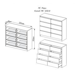 МОРИ МК 1200.8 Комод (графит) в Златоусте - zlatoust.mebel24.online | фото 3