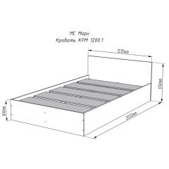 МОРИ КРМ 1200.1 Кровать (настил) белый в Златоусте - zlatoust.mebel24.online | фото 2