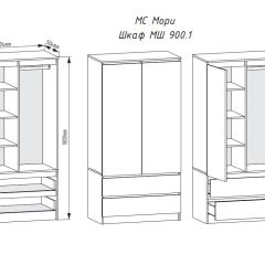 МОРИ МШ 900.1 Шкаф (графит) в Златоусте - zlatoust.mebel24.online | фото 3