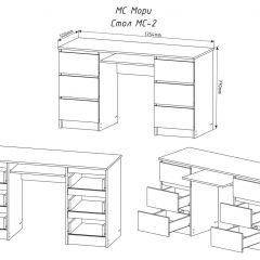 МОРИ МС-2 Стол 6 ящиков (графит) в Златоусте - zlatoust.mebel24.online | фото 3