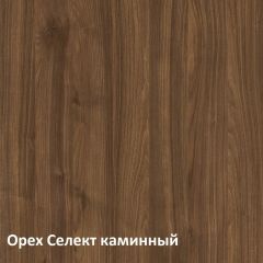 Муар Тумба под ТВ 13.262 в Златоусте - zlatoust.mebel24.online | фото 3