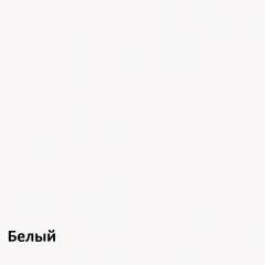 Муссон Кровать 11.41 +ортопедическое основание в Златоусте - zlatoust.mebel24.online | фото 2