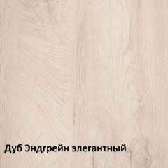 Муссон Кровать 11.41 +ортопедическое основание в Златоусте - zlatoust.mebel24.online | фото 3