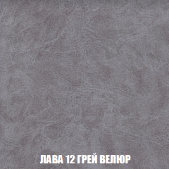 Мягкая мебель Акварель 1 (ткань до 300) Боннель в Златоусте - zlatoust.mebel24.online | фото 34