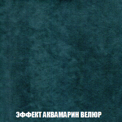Мягкая мебель Акварель 1 (ткань до 300) Боннель в Златоусте - zlatoust.mebel24.online | фото 75