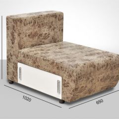 Мягкая мебель Европа (модульный) ткань до 400 в Златоусте - zlatoust.mebel24.online | фото 7