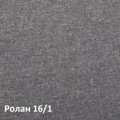 Ника Кровать 11.37 +ортопедическое основание +ножки в Златоусте - zlatoust.mebel24.online | фото 3