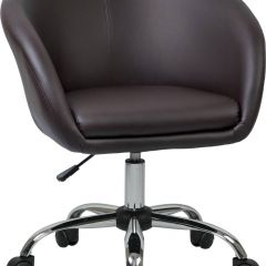 Офисное кресло LM-9500 Черное в Златоусте - zlatoust.mebel24.online | фото