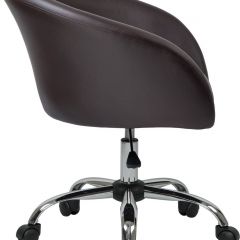 Офисное кресло LM-9500 Черное в Златоусте - zlatoust.mebel24.online | фото 3