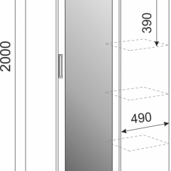 Подростковая Волкер (модульная) в Златоусте - zlatoust.mebel24.online | фото 8