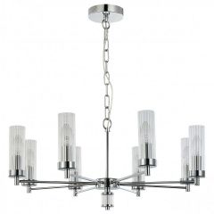 Подвесная люстра Favourite Aesthetic 2672-8P в Златоусте - zlatoust.mebel24.online | фото 2