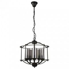 Подвесная люстра Favourite Kiara 2057-5P в Златоусте - zlatoust.mebel24.online | фото 2