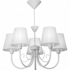 Подвесная люстра Vitaluce V3326 V3325/5 в Златоусте - zlatoust.mebel24.online | фото