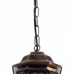 Подвесной светильник Arte Lamp Atlanta A1045SO-1BN в Златоусте - zlatoust.mebel24.online | фото