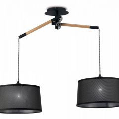 Подвесной светильник Mantra Nordica 4931 в Златоусте - zlatoust.mebel24.online | фото