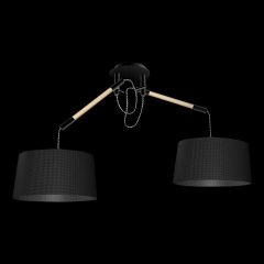 Подвесной светильник Mantra Nordica 4931 в Златоусте - zlatoust.mebel24.online | фото 2