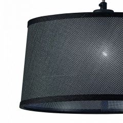 Подвесной светильник Mantra Nordica 4931 в Златоусте - zlatoust.mebel24.online | фото 3