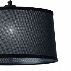 Подвесной светильник Mantra Nordica 4931 в Златоусте - zlatoust.mebel24.online | фото 4
