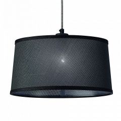 Подвесной светильник Mantra Nordica 4931 в Златоусте - zlatoust.mebel24.online | фото 5