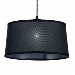 Подвесной светильник Mantra Nordica 4931 в Златоусте - zlatoust.mebel24.online | фото 6