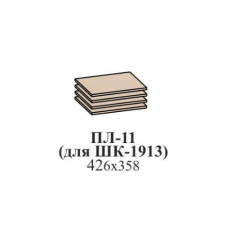 Прихожая ЭЙМИ (модульная) Бодега белая в Златоусте - zlatoust.mebel24.online | фото 19