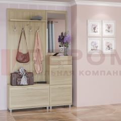 Прихожая Мелисса композиция 8 (Ясень Асахи) в Златоусте - zlatoust.mebel24.online | фото