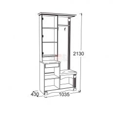 Прихожая Саша - 15 в Златоусте - zlatoust.mebel24.online | фото 2