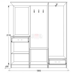 Прихожая Саша - 3 в Златоусте - zlatoust.mebel24.online | фото 2