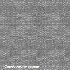 Пуф DEmoku СТ (Серебристо-серый/Темный дуб) в Златоусте - zlatoust.mebel24.online | фото 2