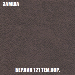 Пуф Кристалл (ткань до 300) НПБ в Златоусте - zlatoust.mebel24.online | фото 4