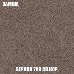 Пуф Кристалл (ткань до 300) НПБ в Златоусте - zlatoust.mebel24.online | фото 5