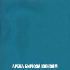 Пуф Кристалл (ткань до 300) НПБ в Златоусте - zlatoust.mebel24.online | фото 14