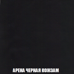 Пуф Кристалл (ткань до 300) НПБ в Златоусте - zlatoust.mebel24.online | фото 21