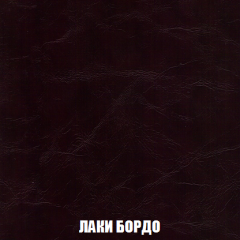 Пуф Кристалл (ткань до 300) НПБ в Златоусте - zlatoust.mebel24.online | фото 23