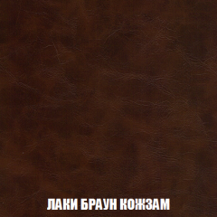 Пуф Кристалл (ткань до 300) НПБ в Златоусте - zlatoust.mebel24.online | фото 24