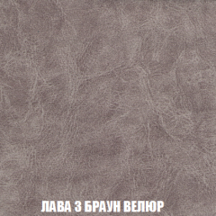 Пуф Кристалл (ткань до 300) НПБ в Златоусте - zlatoust.mebel24.online | фото 26