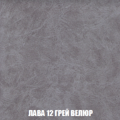 Пуф Кристалл (ткань до 300) НПБ в Златоусте - zlatoust.mebel24.online | фото 29