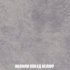 Пуф Кристалл (ткань до 300) НПБ в Златоусте - zlatoust.mebel24.online | фото 39